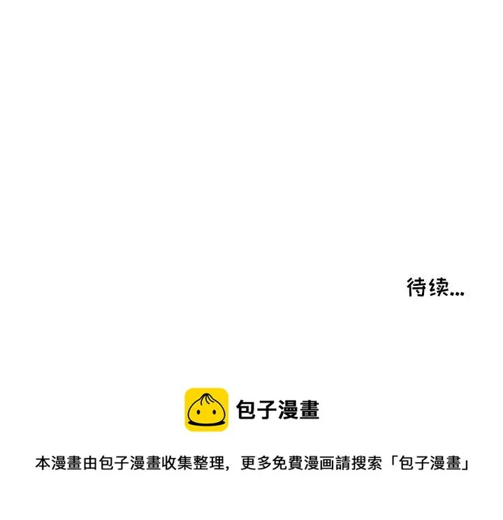 第258页