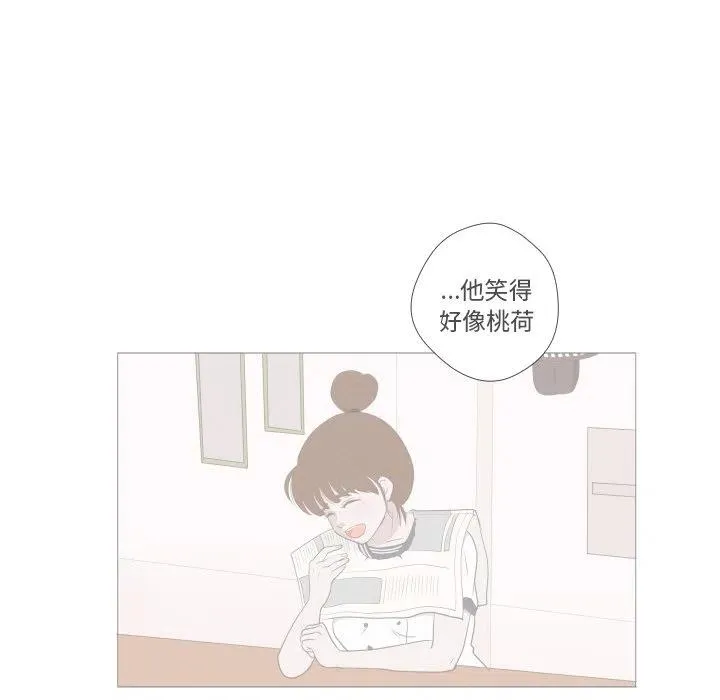 第231页