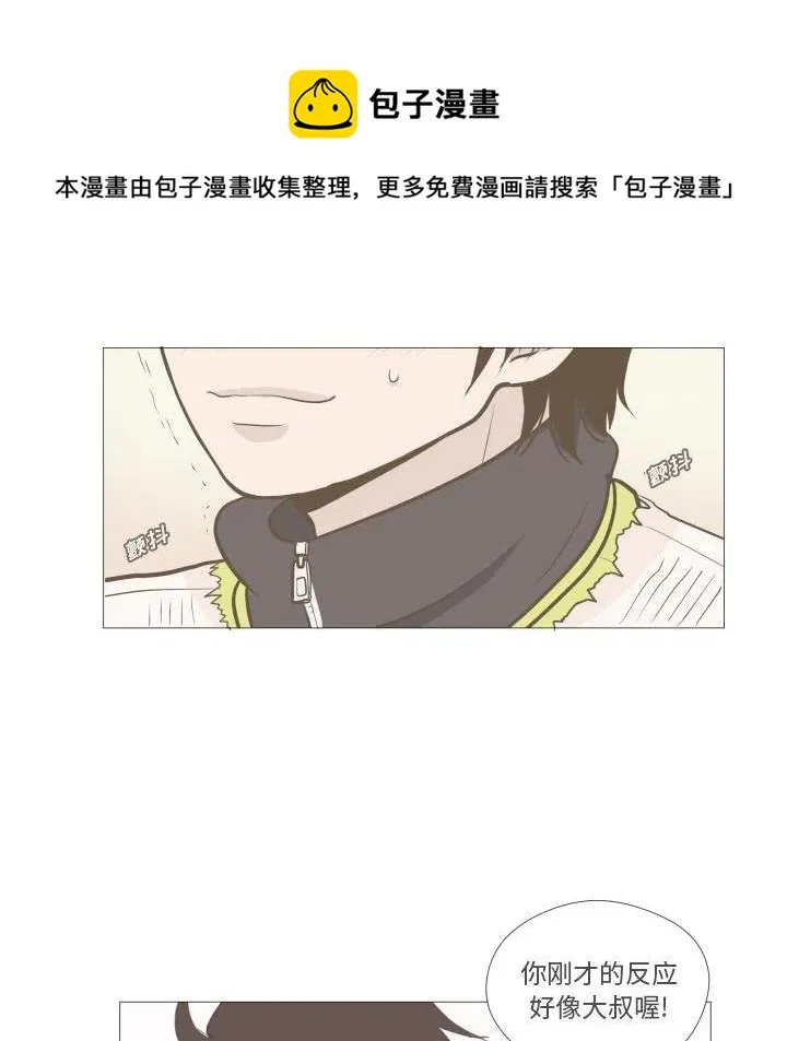 第210页