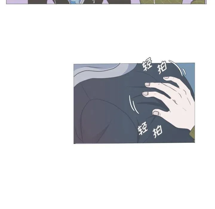 第195页
