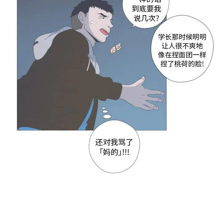 第228页