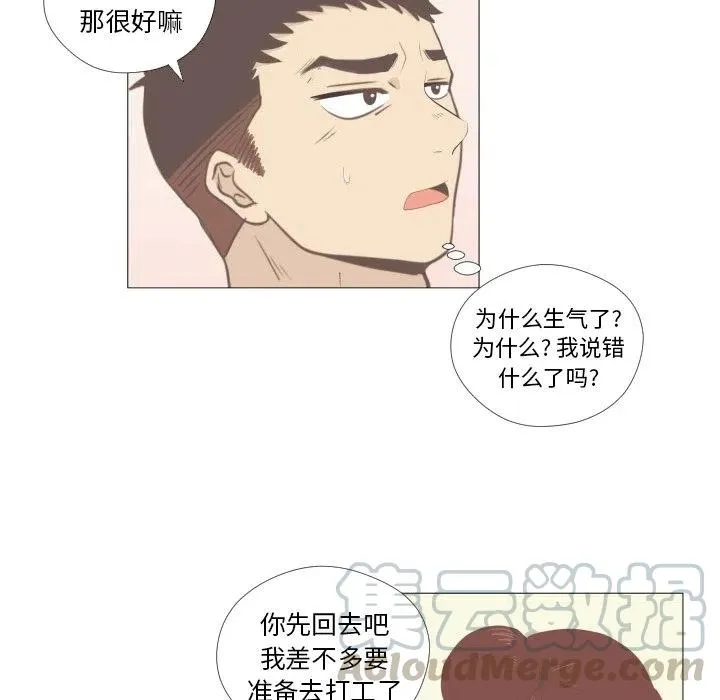 第207页