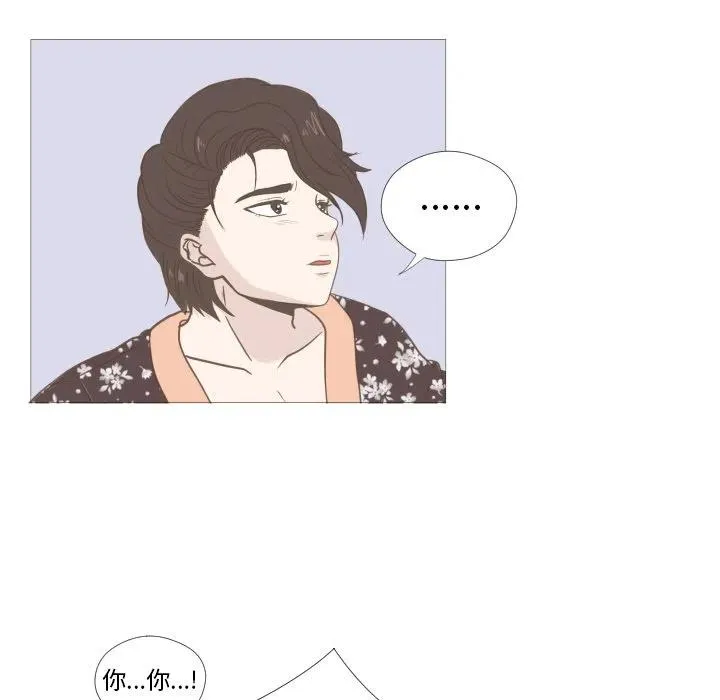 第201页