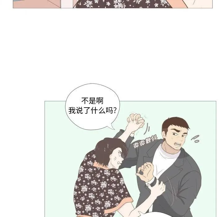 第210页