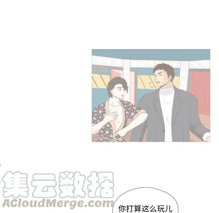 第261页