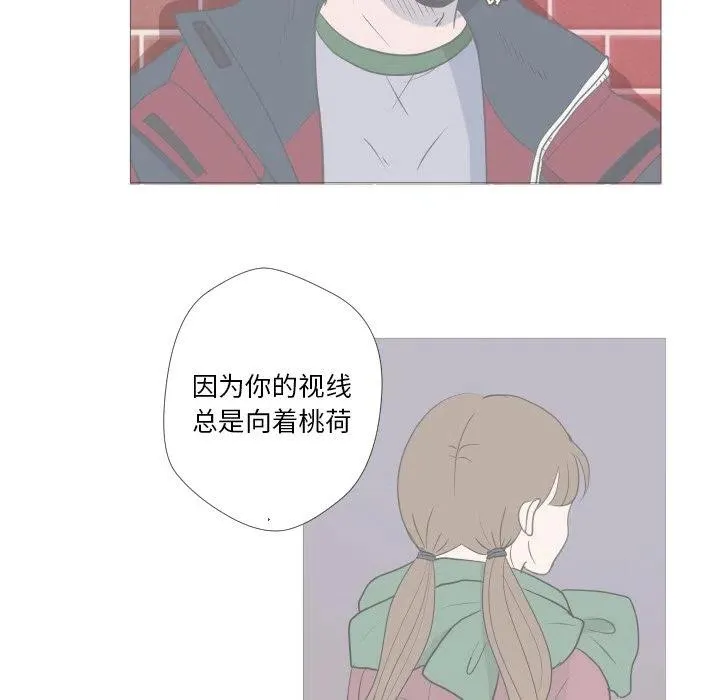 第222页