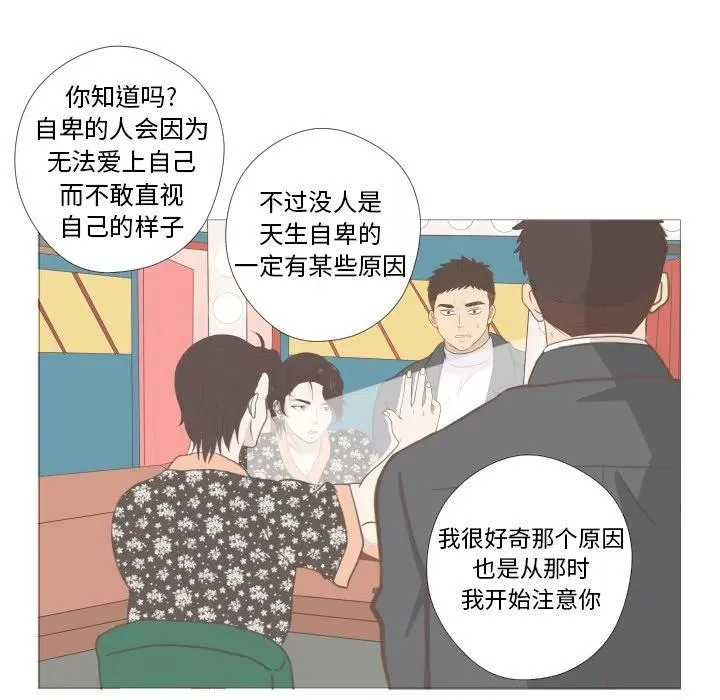 第213页