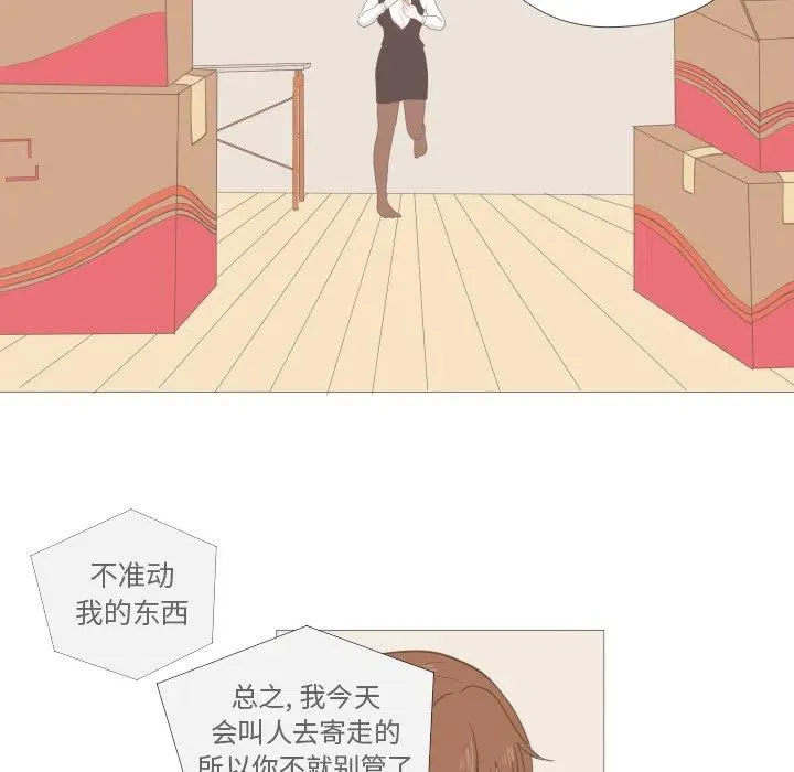 第195页