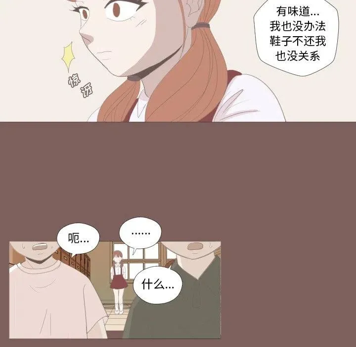 第195页