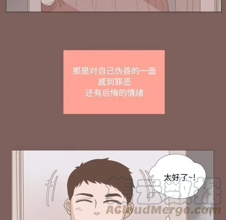 第180页