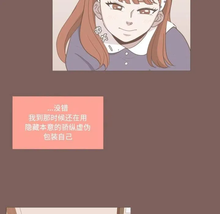 第219页