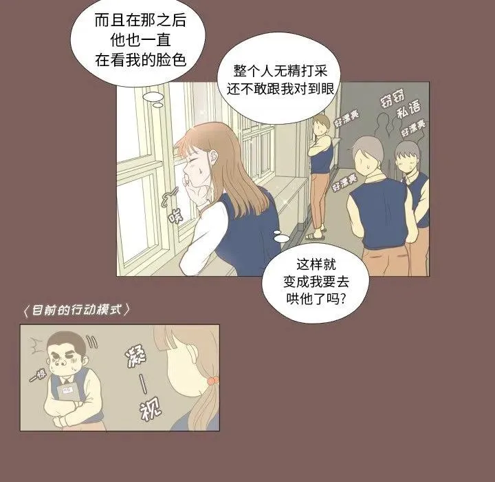 第150页