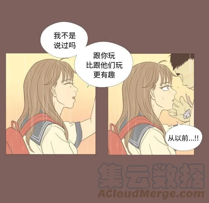 第162页