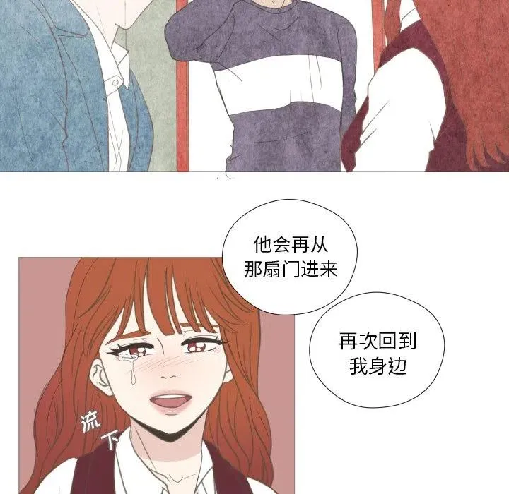第204页