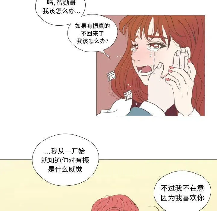 第213页