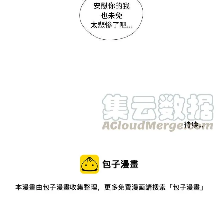 第225页