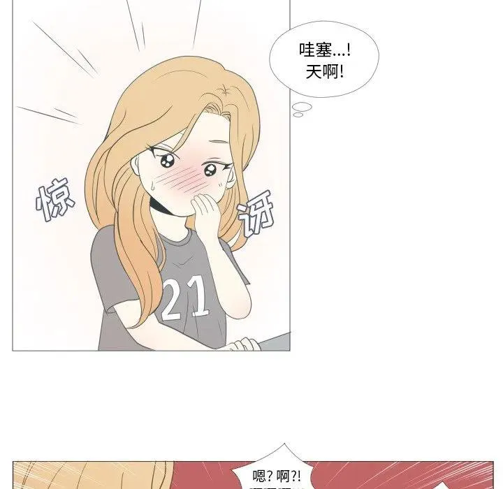 第105页