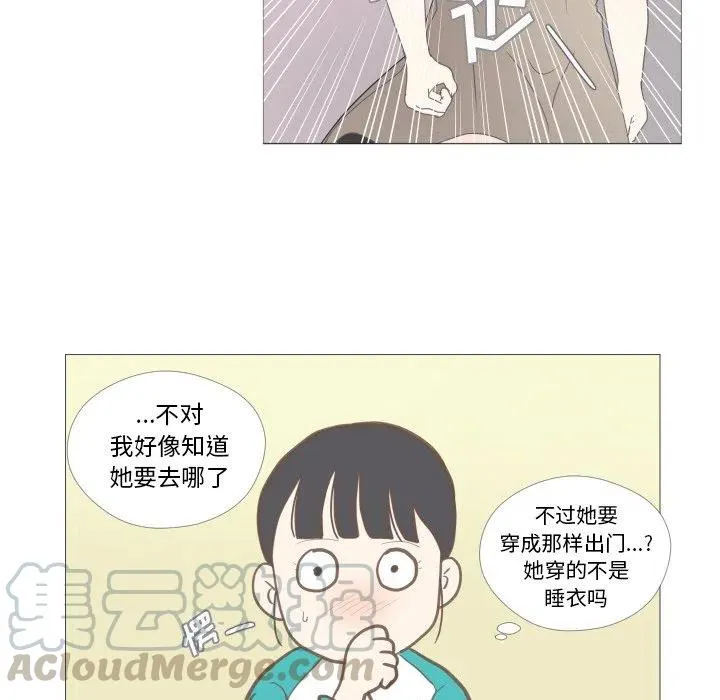 第207页