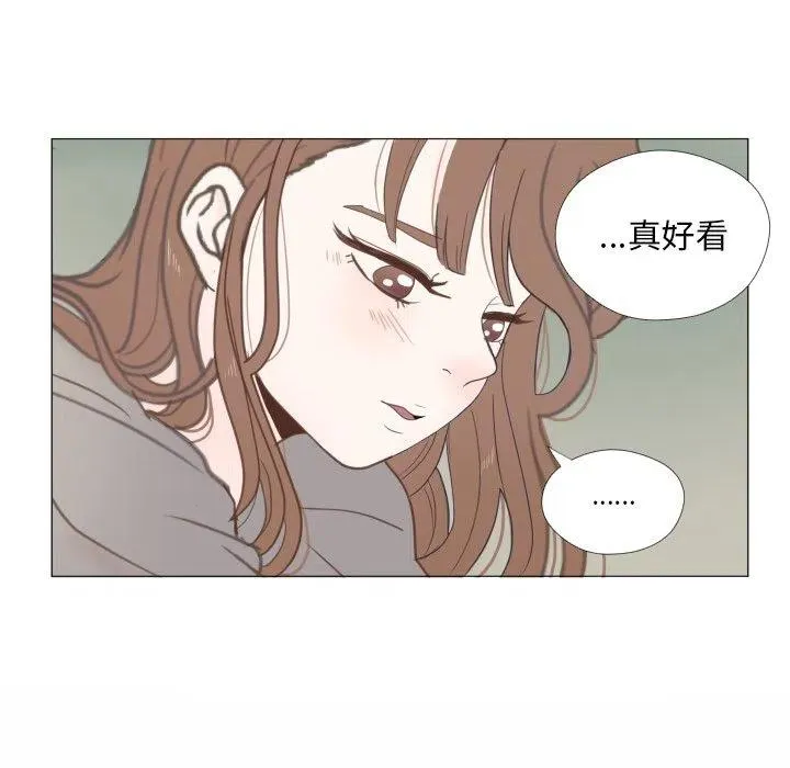 第228页