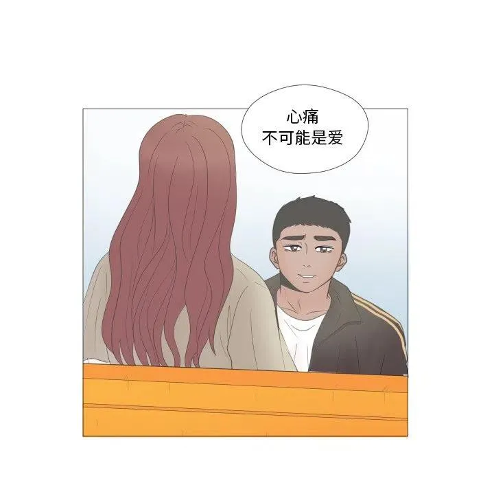 第255页
