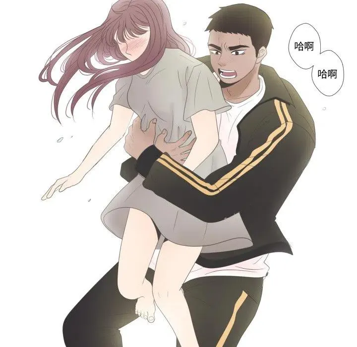 第192页