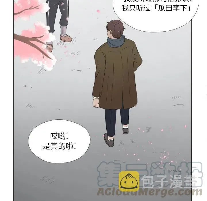 第312页