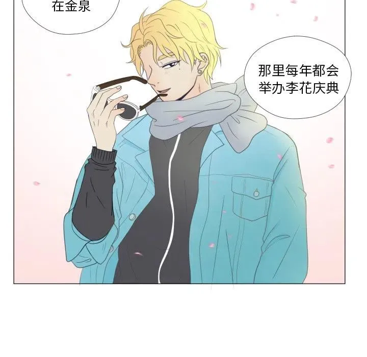 第303页