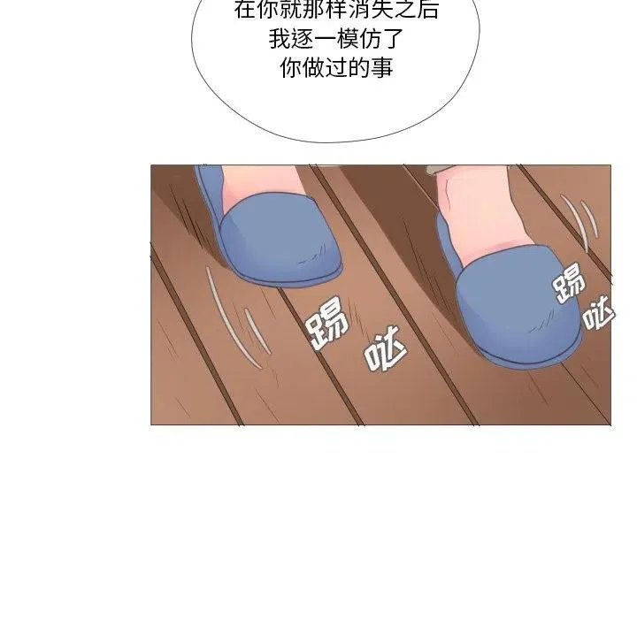 第192页
