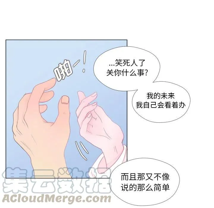 第252页