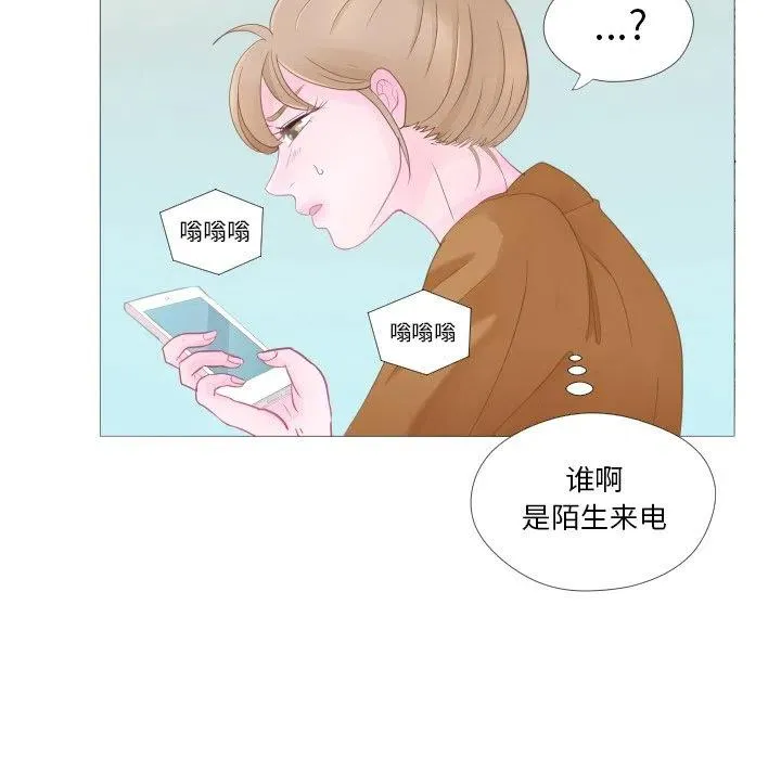 第195页