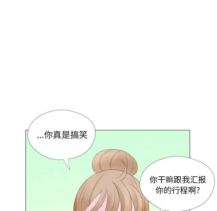 第219页