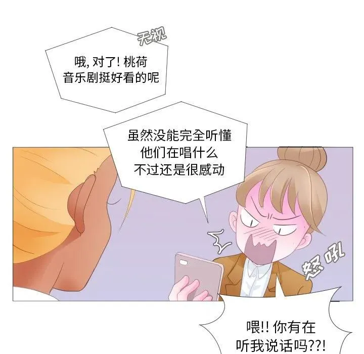 第231页