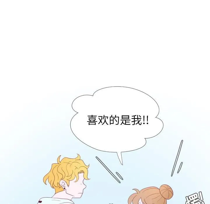 第228页