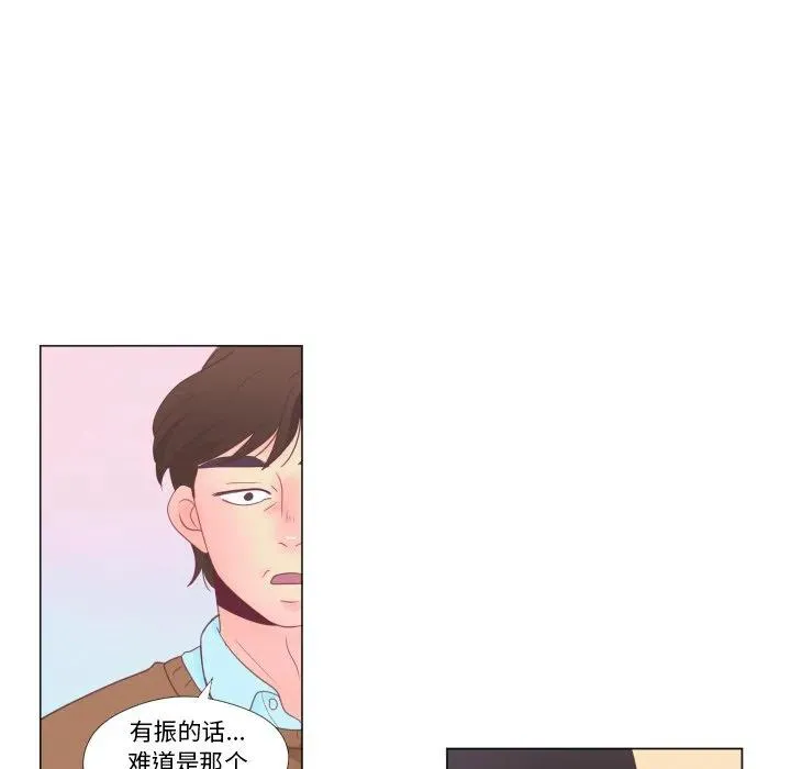 第285页