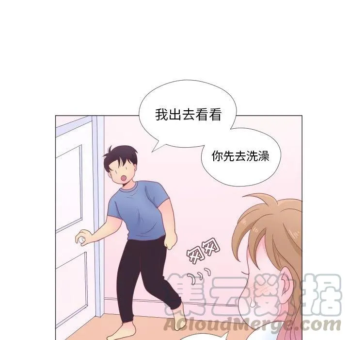 第234页