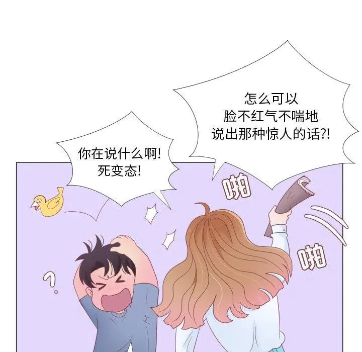 第201页