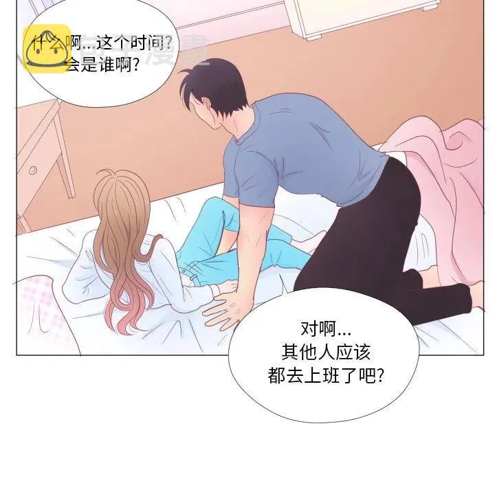 第231页