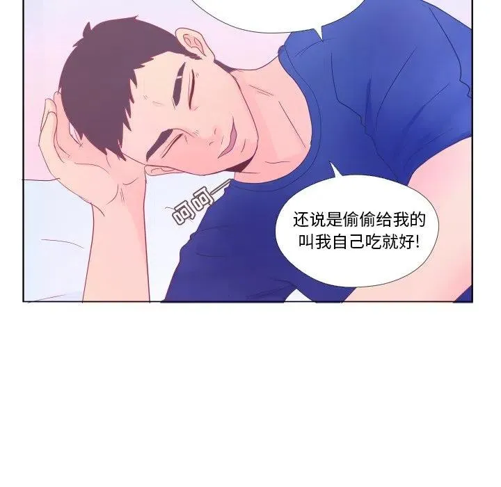 第285页