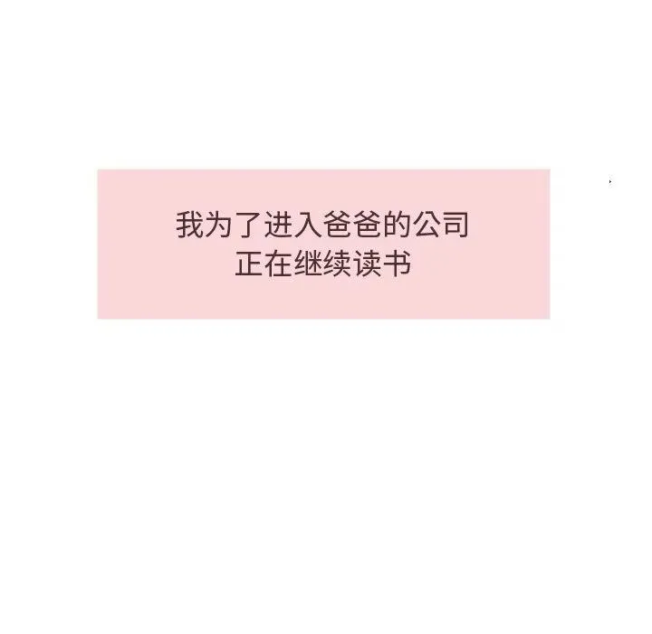 第249页