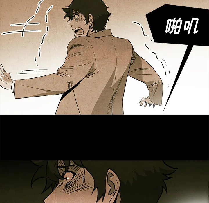 第243页