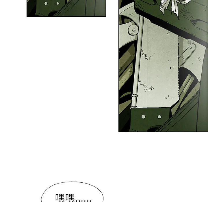 第228页