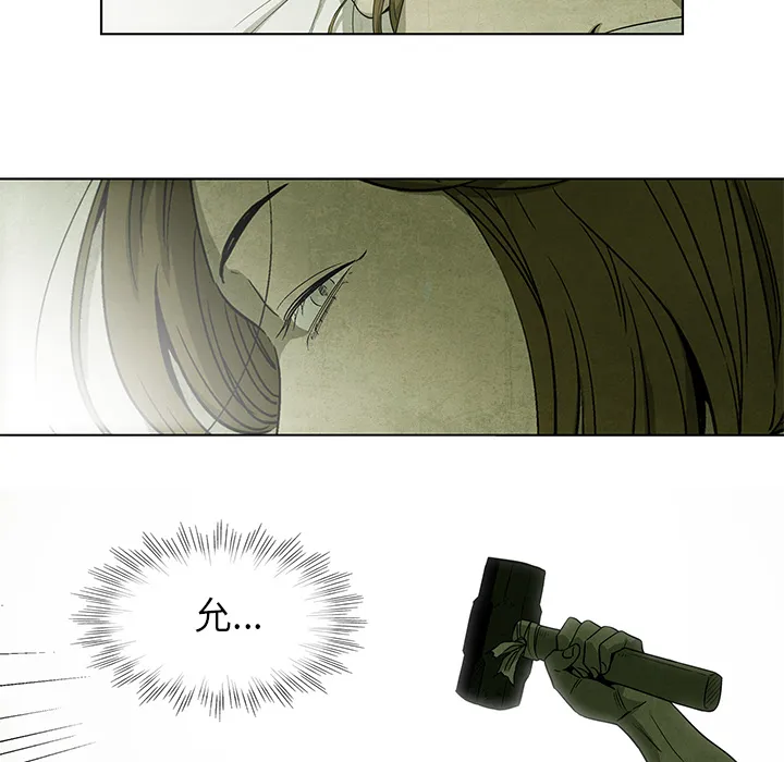 第249页