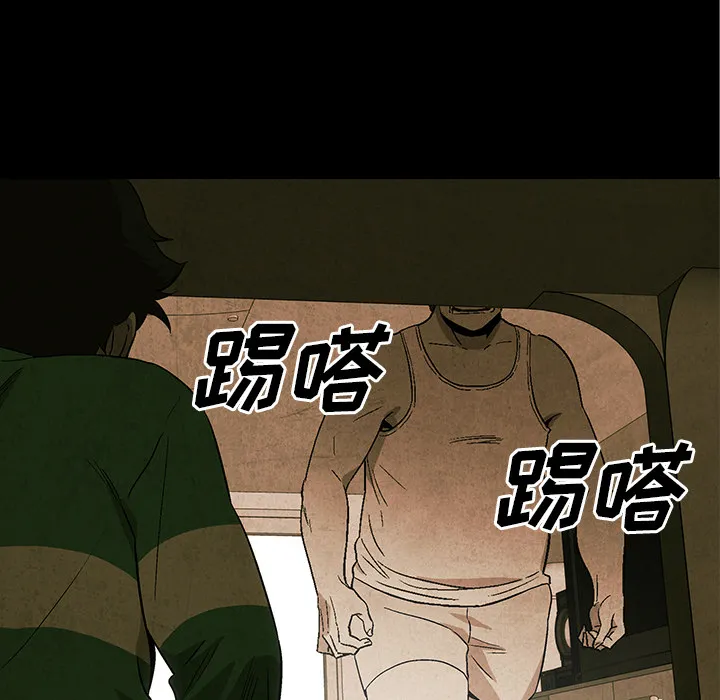 第255页