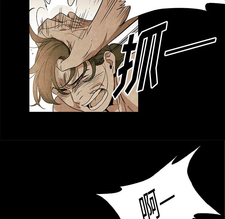 第246页
