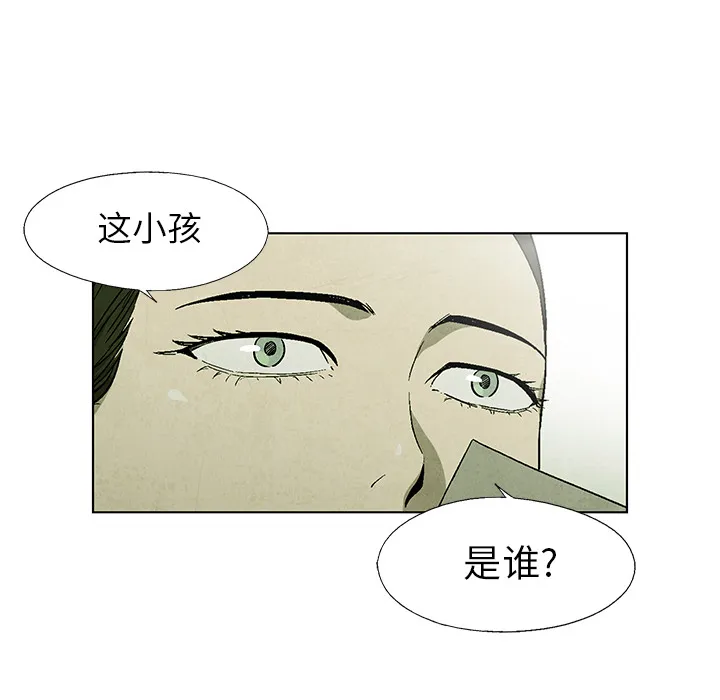 第216页