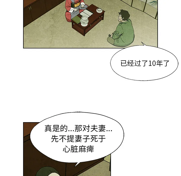 第192页
