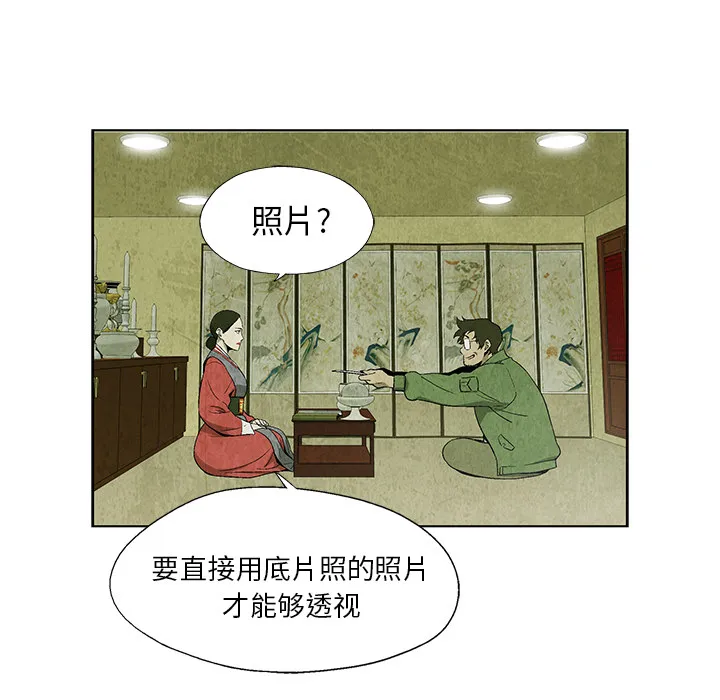 第207页