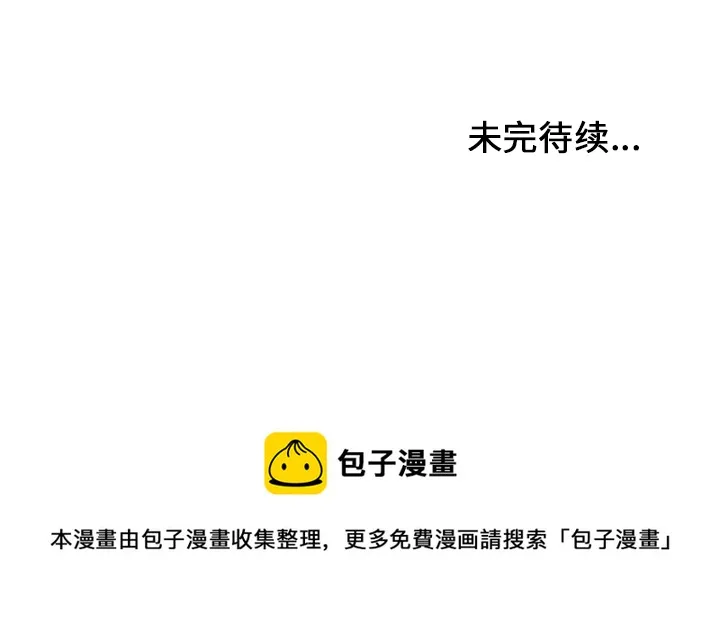 第270页