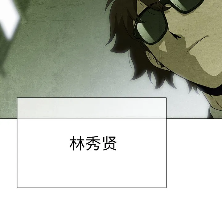 第255页