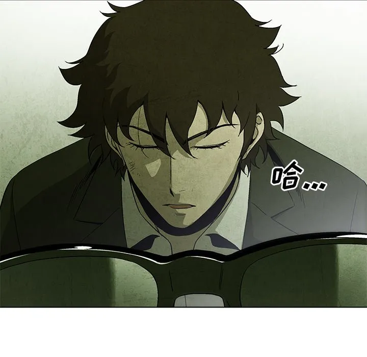第234页